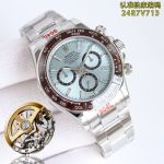 C Factory ROLEX Daytona Series DG1 Light Grey Watch